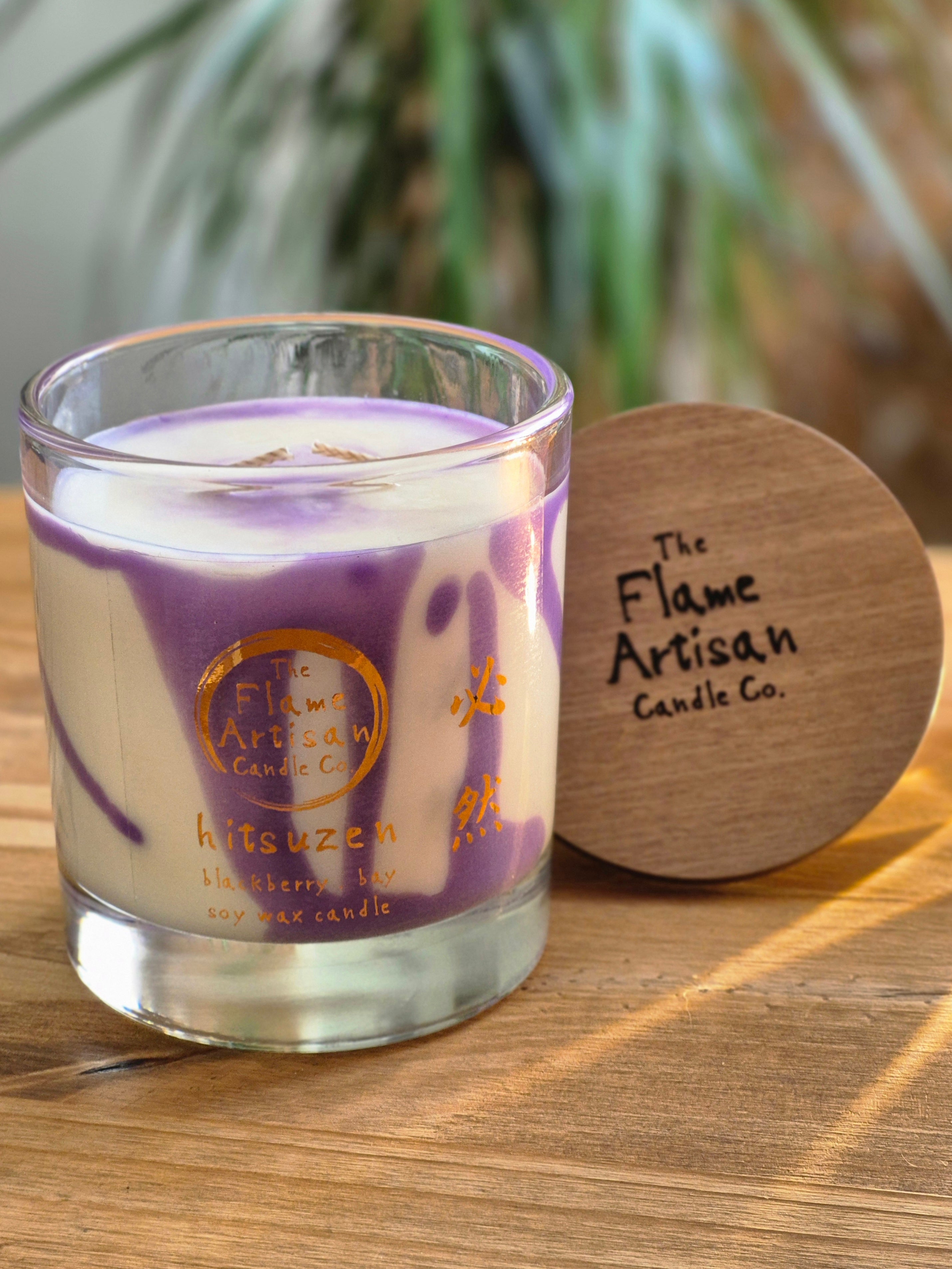 Hitsuzen (Inevitability)