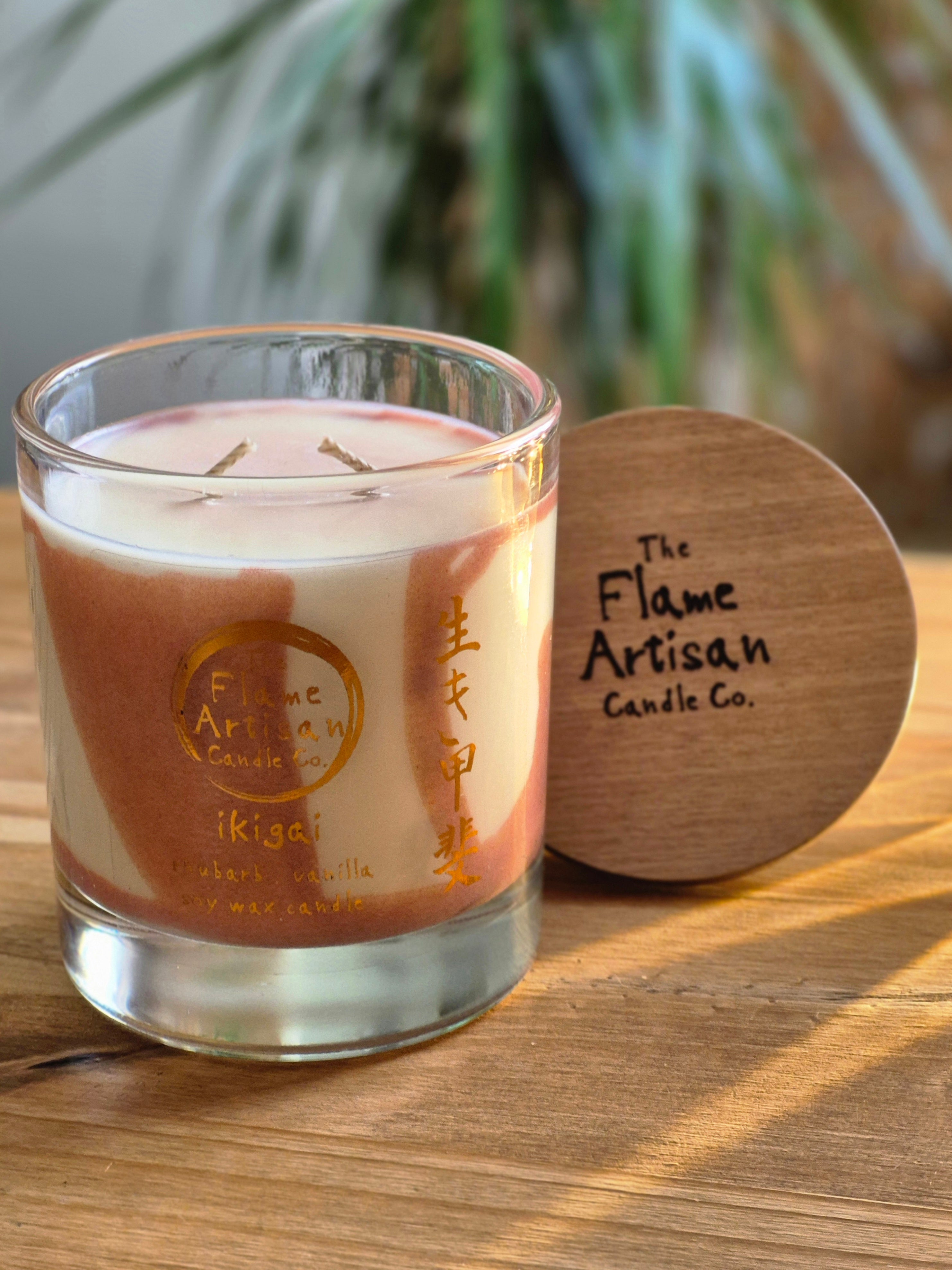 Ikigai (reason for being)